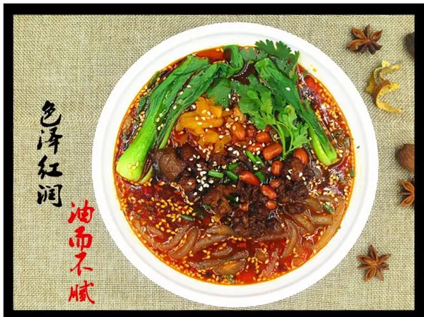 约粉加盟